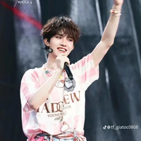 Tô Tân Hạo-Cậu