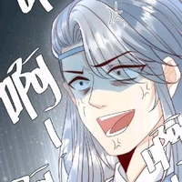 Tống Hàn Thanh (NT)