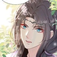 Tần Hoài (HT)