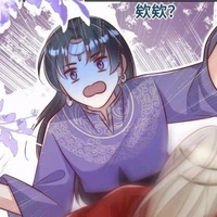 Đoạn Hành Đao (NT)