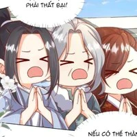 All Trưởng Lão