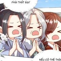 All Trưởng Lão
