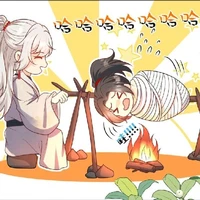 All Ngũ Đại Tông Môn