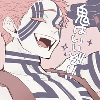 Akaza - Tạ Lập Trung