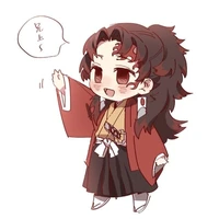 Yoriichi - Dương Nhật Thiên