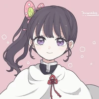 Kanao - Tố Nhã Uyên