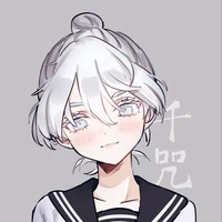 Akashi/ kawaragi Senju