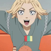 sano majino