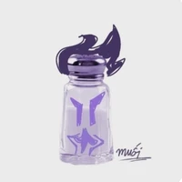 Silent Salt Cookie