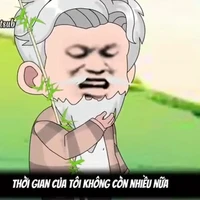 giang lão 