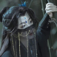 Từ Minh