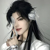 Tần Thiên