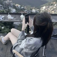 Mai Anh