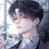 Bắc Giang Hưng (anh họ của top9)