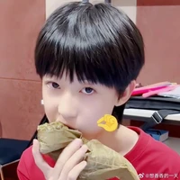 Vợ ybw neee 😜