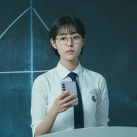 seul ki