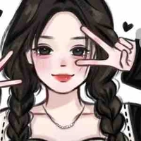 Vu an nhi 
