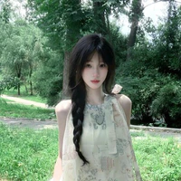 Hạ Vi Vi