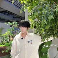Uông Tuấn Hy