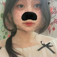 Siln