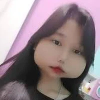 ngân