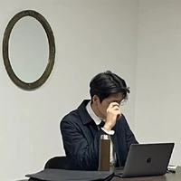 Nhạc Chính Thành