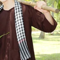 A Dụ