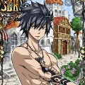 gray Fulbuster