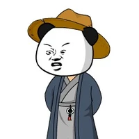Hà Nhân