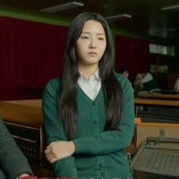 Nam Ra