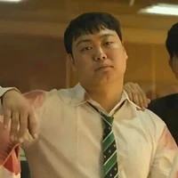 Dae Su