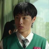 Cheong San