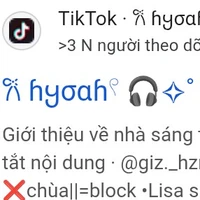 hyoah