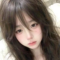 Yu Kaley