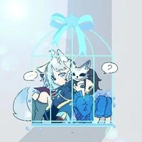 tsuki micari ( đừng dành cj củaiu tui😡)