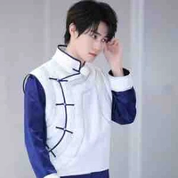 Trương Chân Nguyên 