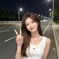 Lưu Khả Di