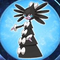 Gochiruzeru (Seina)