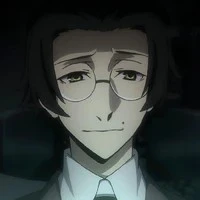 ango