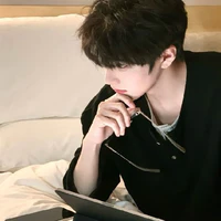 Trình Hạo Thiên