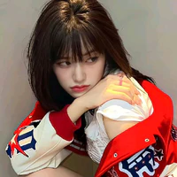An Yujin