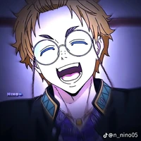 nirei
