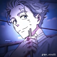 umemiya