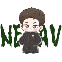 nhỏ này thíc An