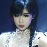 Park Bom [em họ của GD]