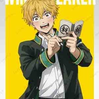 Nirei Akihiko
