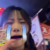 tg siuu cute