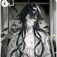 Thời Ngã Xuyên-Mao Sơn(Ngã Nhân)