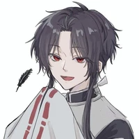 Tử Nguyệt Hành (Vu Nhâm)