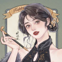 Bạch Vô Yên